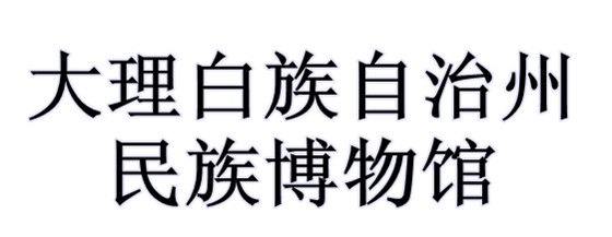 九游ag登录中心网址