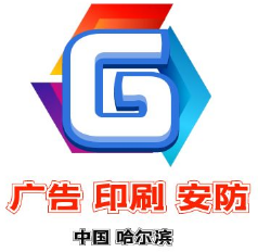 九游ag登录中心网址