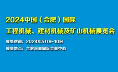 九游ag登录中心网址